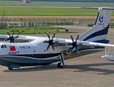 AG600: Σε δοκιμές για την πρώτη του πτήση το μεγαλύτερο υδροπλάνο του κόσμου